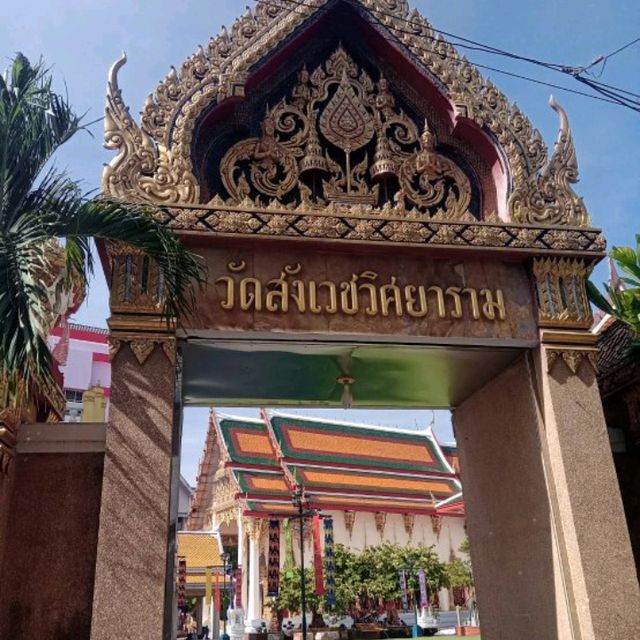 วัดอันมีนามเป็นมงคลยิ่ง✨️