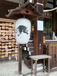 【京都】岡崎神社