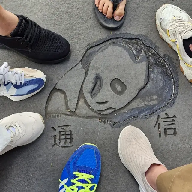 「成都紀事：揭開中國西南之心」