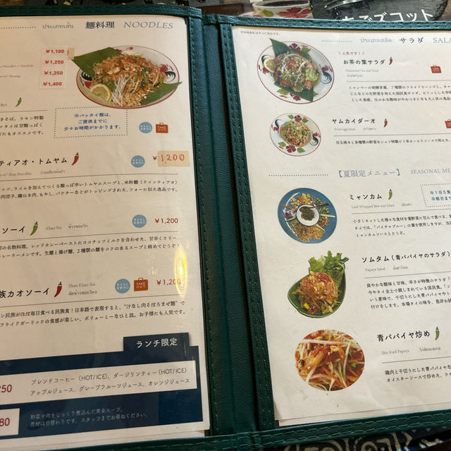 【ラモンの食堂】🍽️