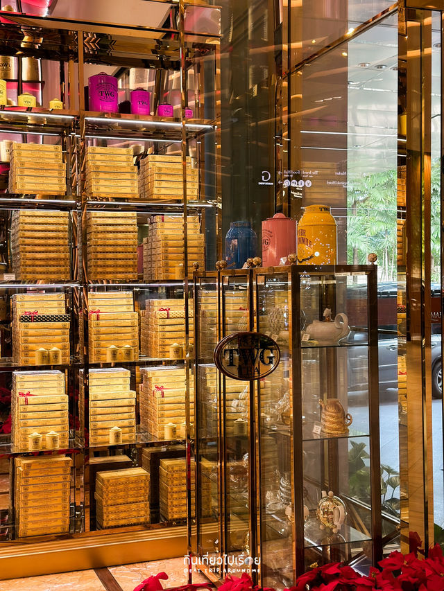 TWG สวรรค์ของคนรักชา พร้อมแพ็คเกจจิ้งสุดหรู