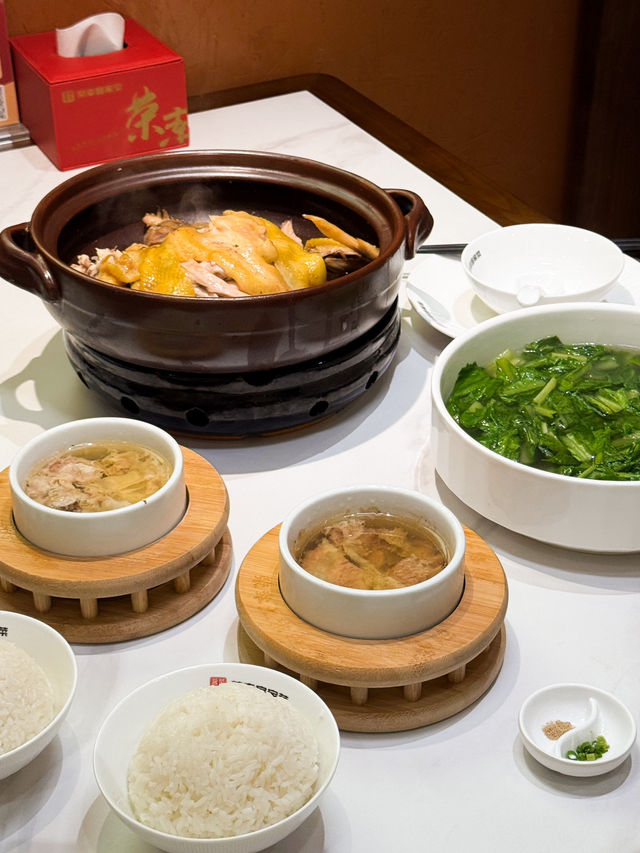 深圳人均80+ 客家菜🐥 古法手撕鹽焗雞 深圳人均80+ 客家菜🐥 古法手撕鹽焗雞