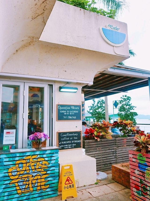 悠閒寫意西貢海景Cafe🐢