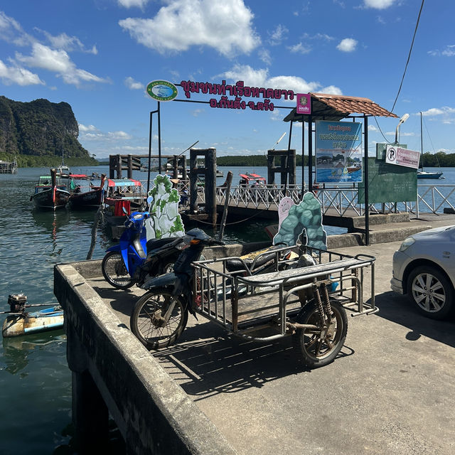 เกาะลิบง 2 วัน 1 คืน
