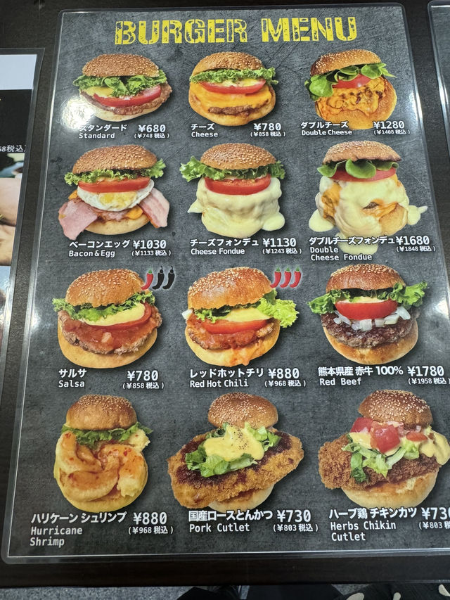 【北九州カフェ】国産素材にこだわったボリューム満点のハンバーガー🍔