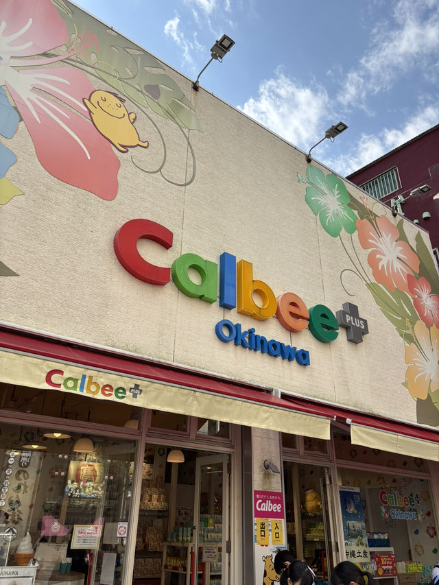 오키나와 가면 꼭 먹어야하는 디저트 칼비플러스😆 오키나와 가면 꼭 먹어야하는 디저트 칼비플러스😆