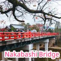 Nakabashi Bridge