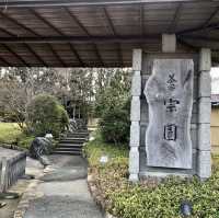 休閒散步⋯磊々峡公園，空氣好🥹心情更加好😁