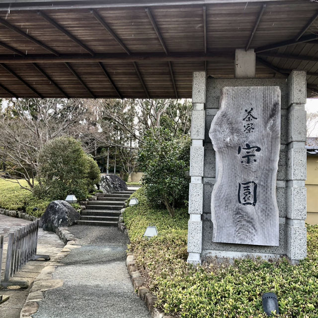 休閒散步⋯磊々峡公園，空氣好🥹心情更加好😁