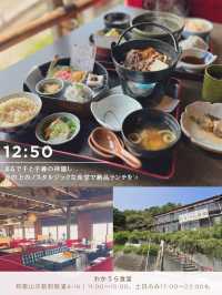 【和歌山/まとめ】和歌山市絶景とグルメの日帰り旅✨