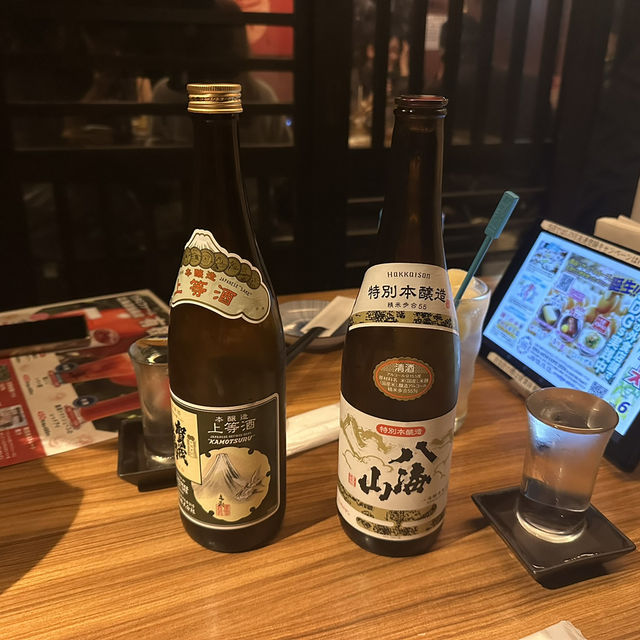 Tokyo 🇯🇵