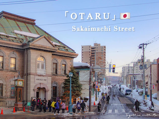 Otaru Sakaimachi Street, Hokkaido❄️🇯🇵