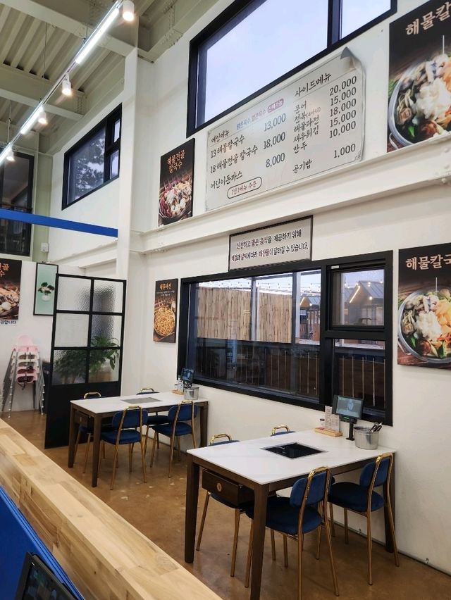 🧡마시안해변 근처 맛있는 칼국수 집, "박승광해물칼국수 영종직영점"🧡