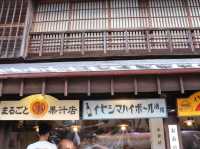 伊勢の風情と美食を堪能・おかげ横丁