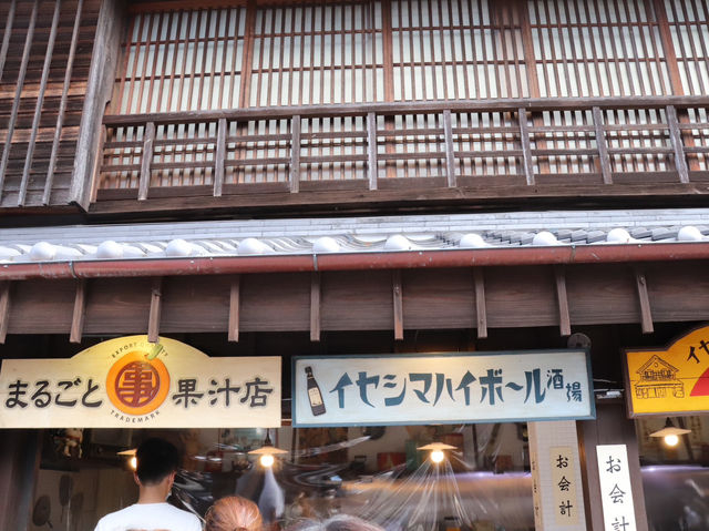 伊勢の風情と美食を堪能・おかげ横丁