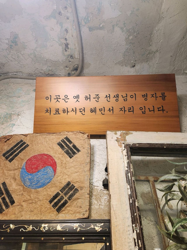 🖤을지로3가 카페 힙지로 감성 커피한약방