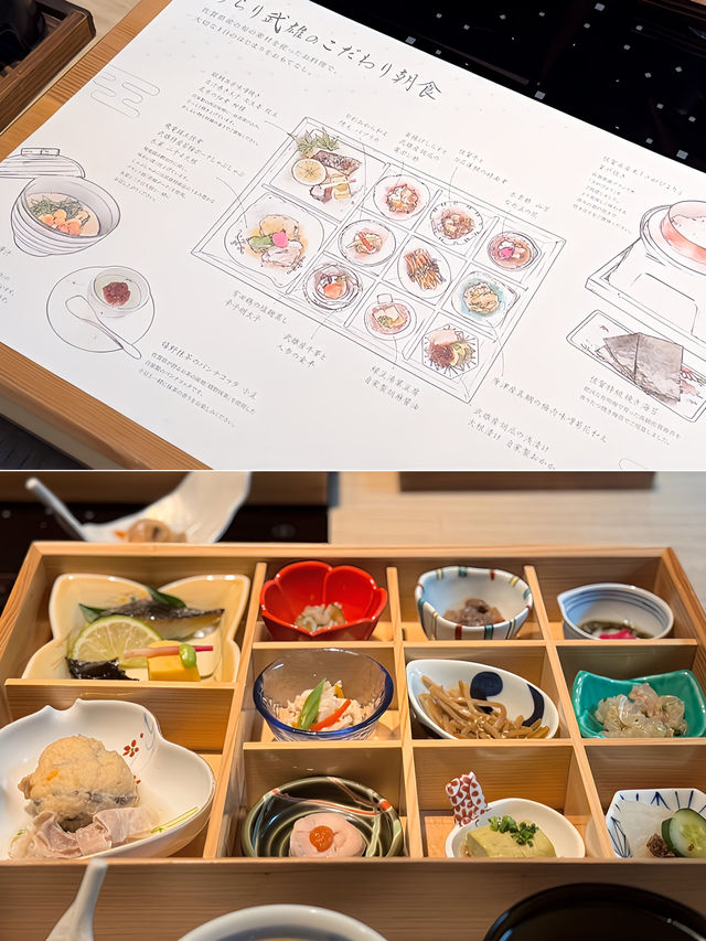 【佐賀・武雄温泉】現代風な温泉と地域の食材の豪華取り合わせ