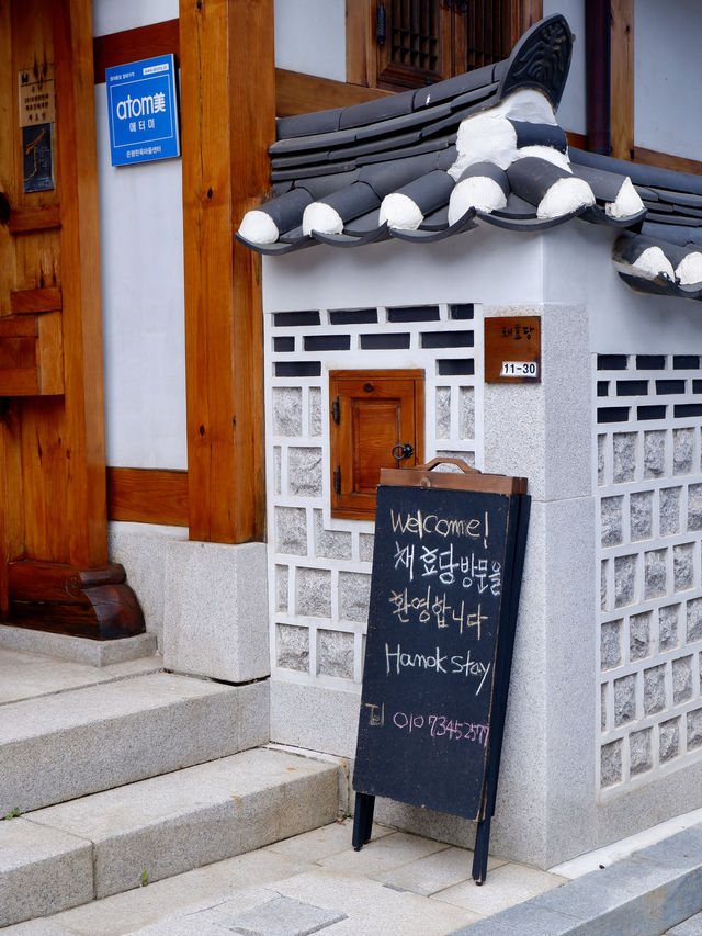 MUST VISIT PLACE IN SEOUL !!! EUNPYEONG HANOK VILLAGE