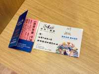 รีวิวโรงแรม YingXue Hotel บนภูเขาซีหลิง