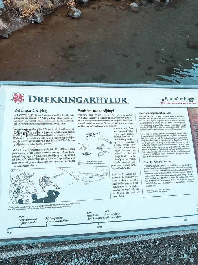 冰島黃金圈景點｜辛格韋德利國家公園Thingvellir National Park，曾是冰島施以死刑之處