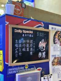 上環高質丼飯 外賣堂食都一流