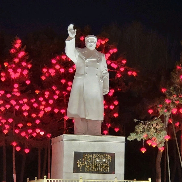 สวนสาธารณะเฉิงลี่ฉางชุนShengligongyuanหรือสวนเสชัย
