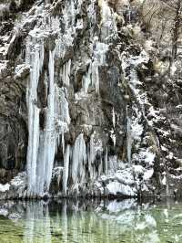 ปี้เผิงโกว สวยเหมือนอยู่ในเทพนิยาย❄️