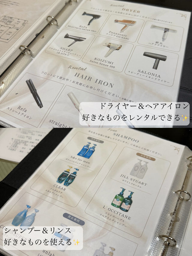 【熱海】おすすめホテル♨️