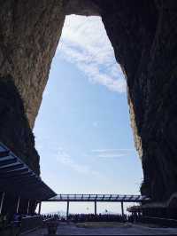 🇨🇳 Tianmen Mountain: Capturing the Magic Through the Keyhole