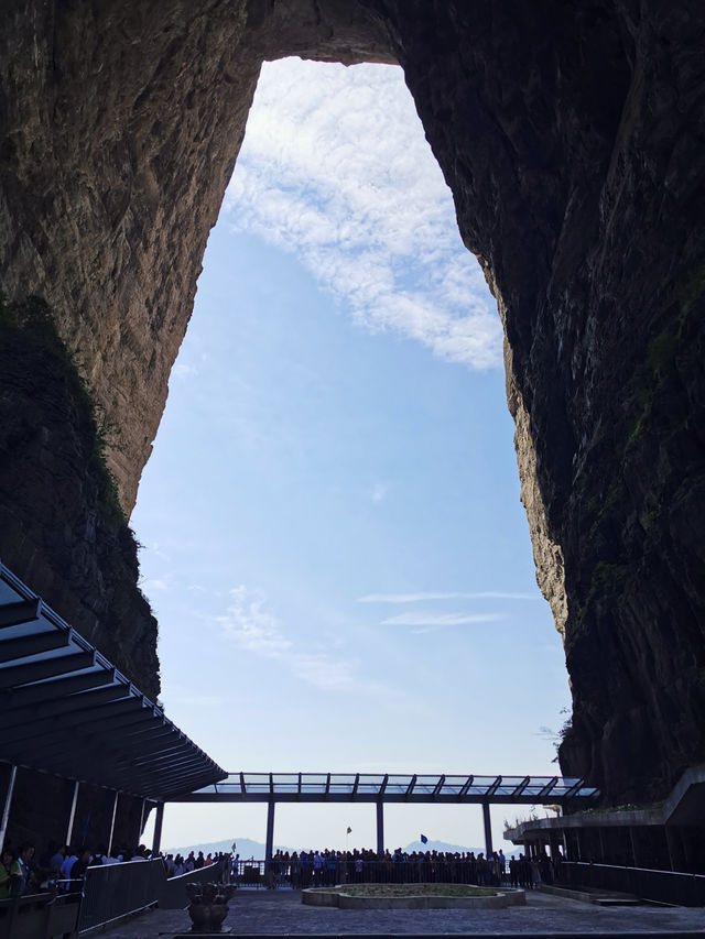 🇨🇳 Tianmen Mountain: Capturing the Magic Through the Keyhole