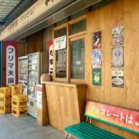 MOMIJI SPECIALTY COFFEE
