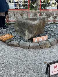 蛇窪神社