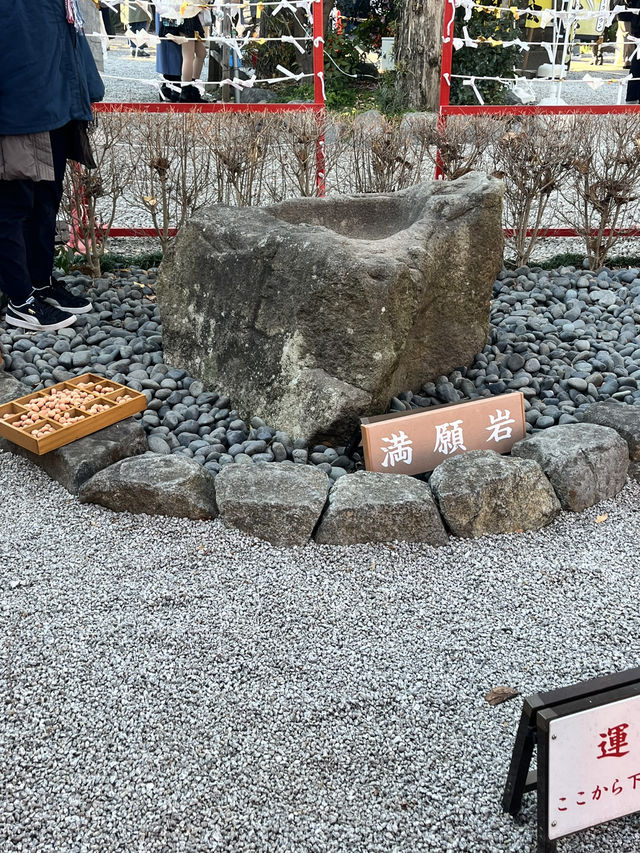 蛇窪神社