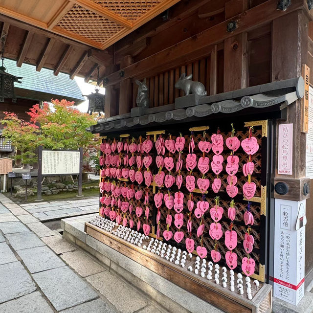 那古野神社~心靈的安寧 🍃⛩️ 那古野神社~心靈的安寧 🍃⛩️