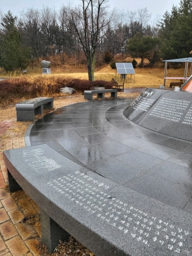 전투기와 풍력발전기를 볼수 있는 여행지
