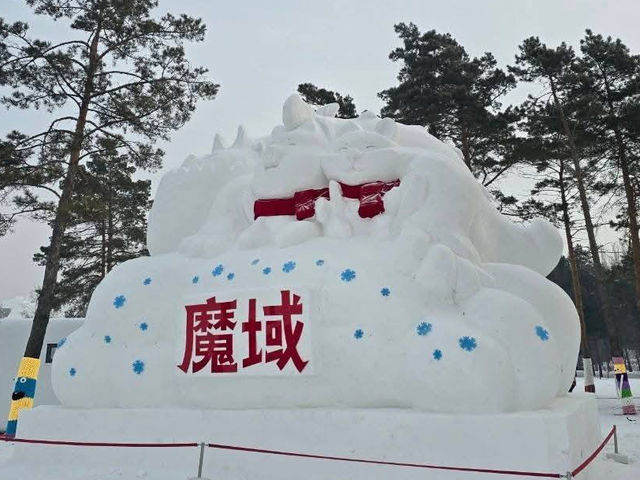 Sun Island Delight: Snow Sculptures and Winter Fun