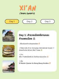 🇨🇳 3 Days 2 Nights in Xi’an