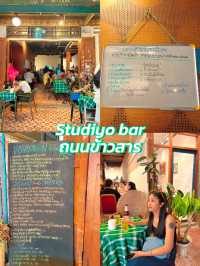 studiyo bar ข้าวสาร