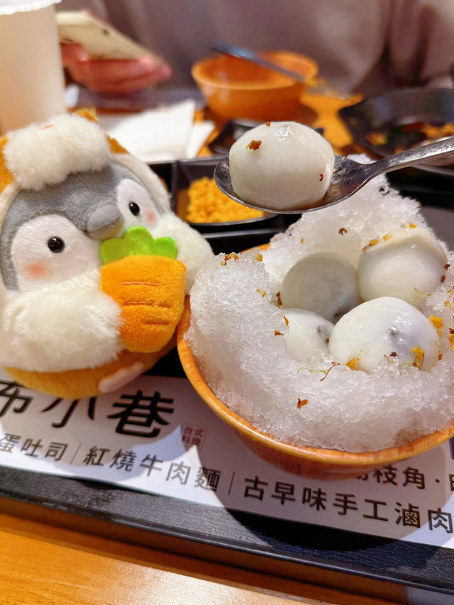 蛋餅好出色🥰