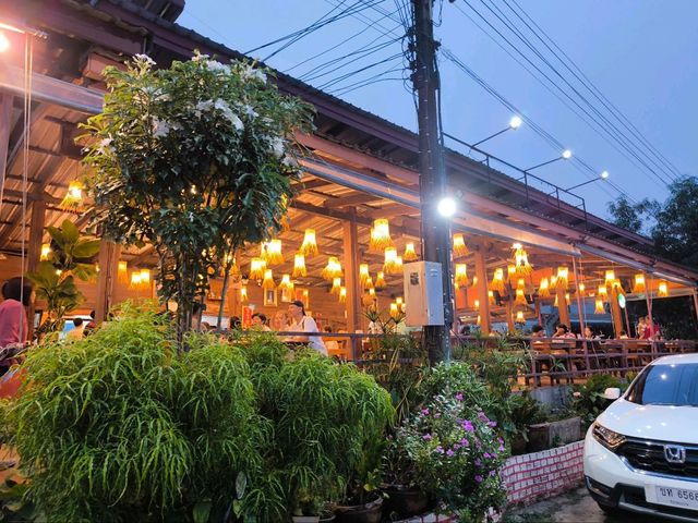 ร้านเป๋นปลาเป็น นครพนม