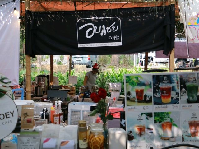 งานแฟร์ แห่ง ฟาร์มสุข