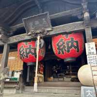 🇯🇵【愛媛】四国霊場第51番札所 見所の多い「石手寺」