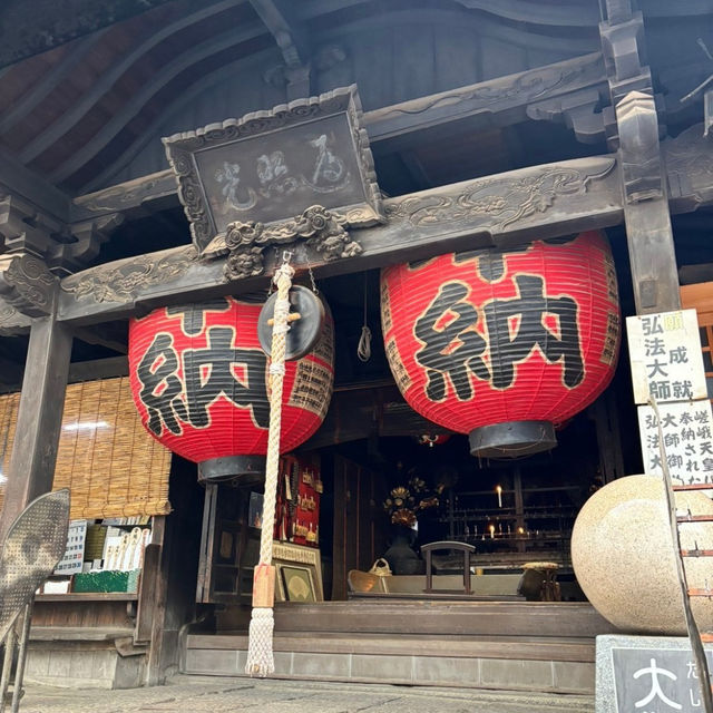 🇯🇵【愛媛】四国霊場第51番札所 見所の多い「石手寺」