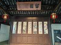 3 Days 2 Nights in Suzhou