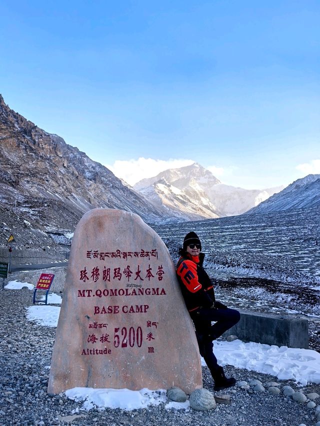 Discover Tibet on 318 China National Highway 