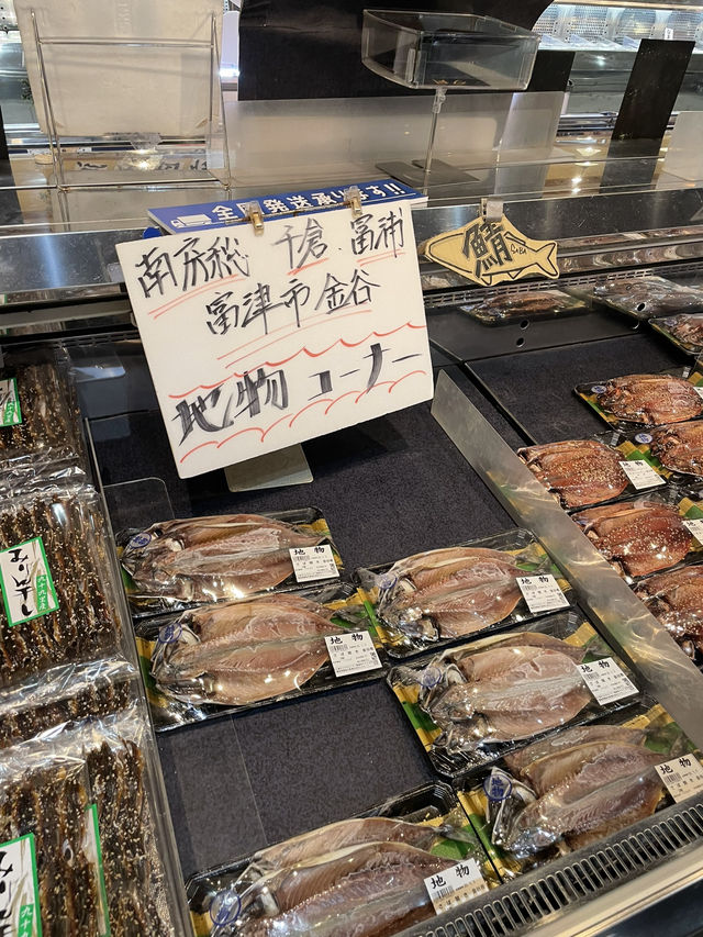 Roadside Staition In Japan - Boso no Eki Tomiura