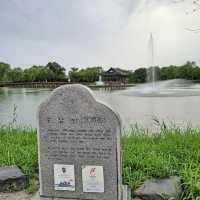 宮南池 抱龍亭 