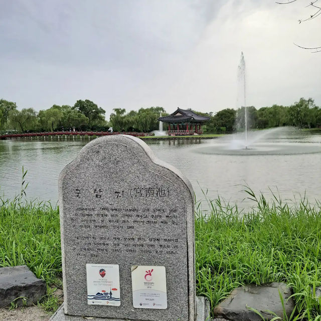 宮南池 抱龍亭 