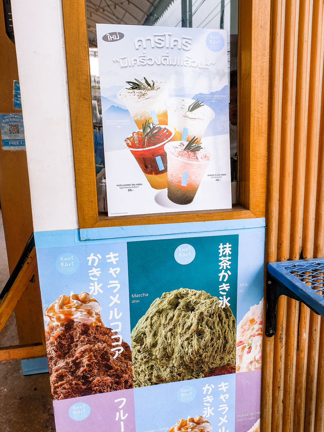 Karikori ร้านน้ำแข็งใสสไตล์ญี่ปุ่น 🍧