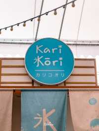 Karikori ร้านน้ำแข็งใสสไตล์ญี่ปุ่น 🍧
